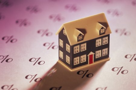 Что надо знать об ипотеке