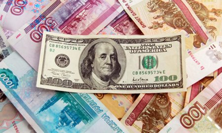 Кредит в иностранной валюте: переводить в рубли или нет?